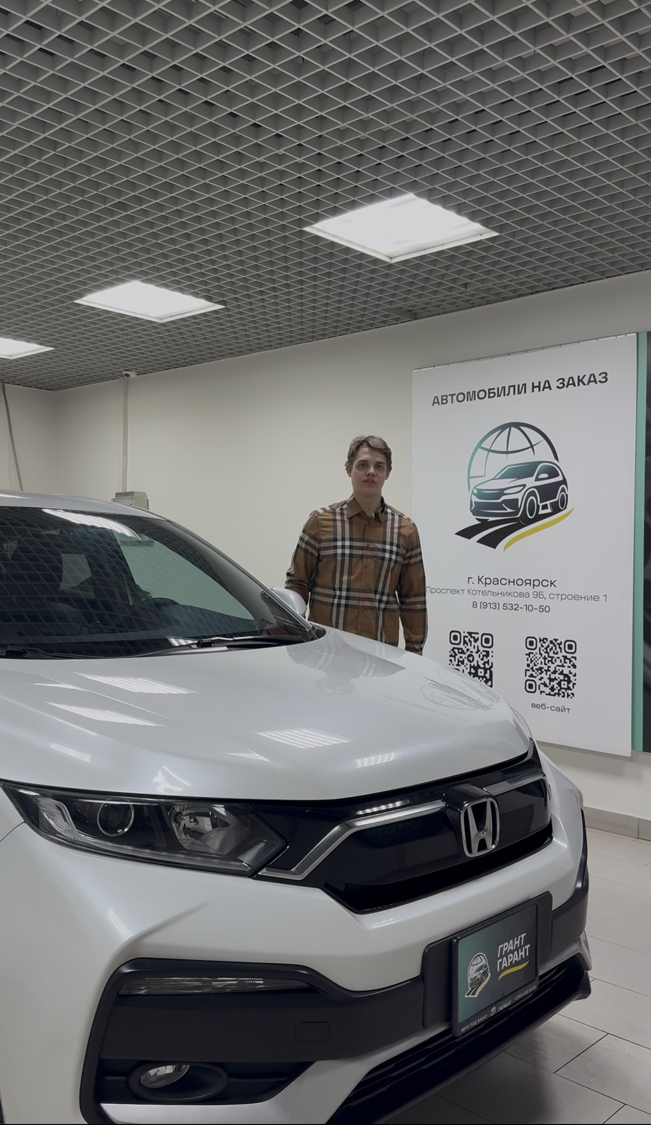 Видеообзор автомобиля