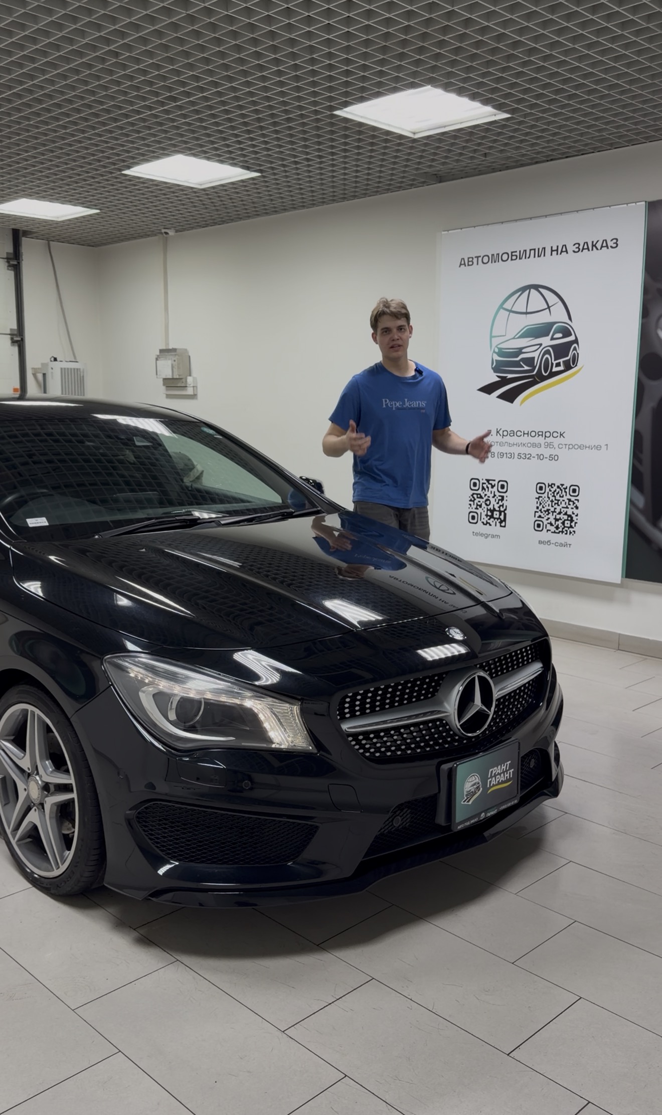 Видеообзор автомобиля